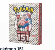 Illustrative preview of Pokémon 151 Booster Box (JP)